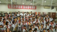 忠武跆拳道館 幼兒體適能 兒童跆拳道防身 黑帶升學班_圖片(4)