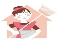 居家清潔250起_圖片(1)