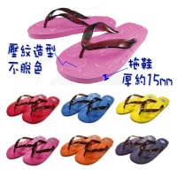 ~~~ 微型創業、小額批發２０００專案、客製化夾腳拖鞋 ~~~_圖片(1)