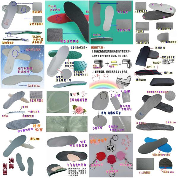 ~~~ 微型創業、小額批發２０００專案、客製化夾腳拖鞋 ~~~ - 20160812172917-994459397.jpg(圖)