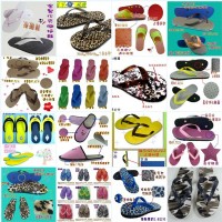 ~~~ 微型創業、小額批發２０００專案、客製化夾腳拖鞋 ~~~_圖片(4)