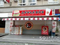 【出租】攤位出租(學區側門口)_圖片(1)