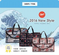 鹿入花園 行李箱 旅行收納 特價中_圖片(2)