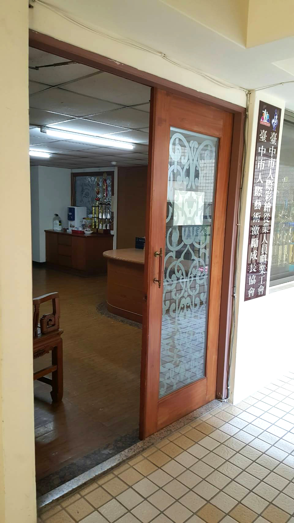 短期教室出租 - 20160909210533-426778247.jpg(圖)