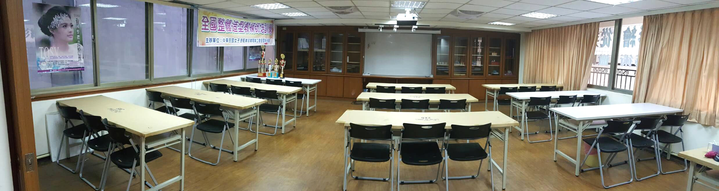 短期教室出租 - 20160909210533-426810454.jpg(圖)