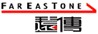 國際通訊門號手機盤商退手機盤價現金專業3C產品收購服務_圖片(2)