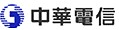 國際通訊門號手機盤商退手機盤價現金專業3C產品收購服務_圖片(4)