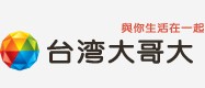 數位3C產品小額現金週轉各家電信申辦拿手機換現金0955112416_圖片(2)