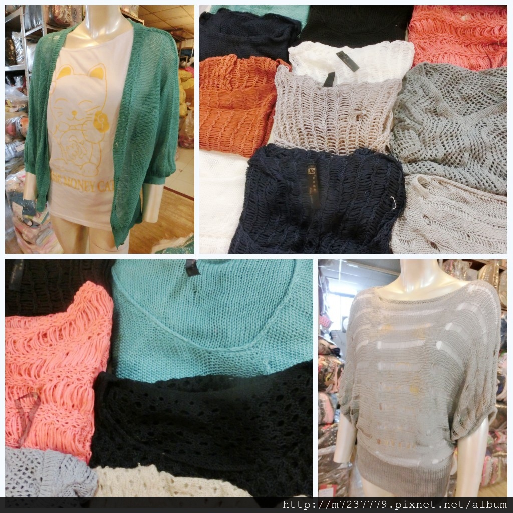 欣格萬寶通國際庫存百貨買賣實業有限公司 - 20161010102258-66415856.jpg(圖)