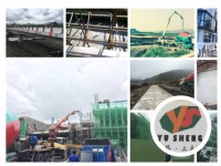 禹盛預拌混凝土_圖片(2)