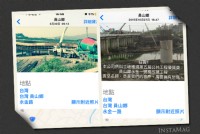 禹盛預拌混凝土_圖片(4)