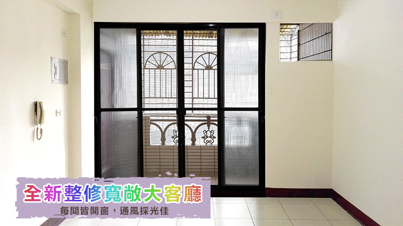 自售新北市中和區興南路二段近南勢角捷運邊間中古屋便宜價格全新整修 - 20161017093038-670857538.jpg(圖)