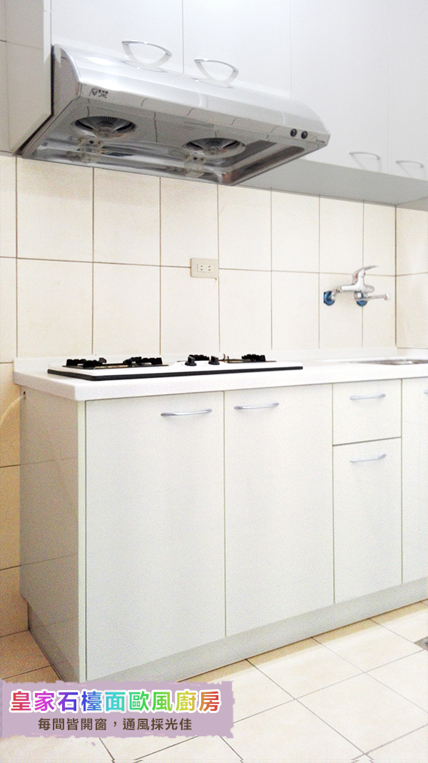 自售新北市中和區興南路二段近南勢角捷運邊間中古屋便宜價格全新整修 - 20161017093038-670881537.jpg(圖)