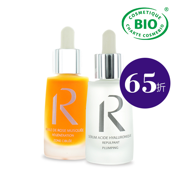 Rosalia - All in one 保濕組合 - 20161021085139-11404582.jpg(圖)