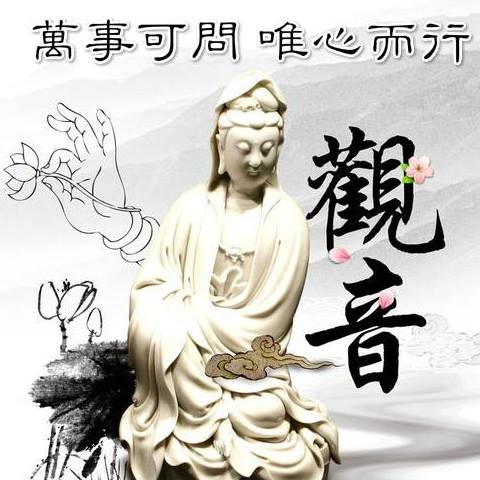 高雄算命/高雄算命神準/鐵版神算萬事可問林尚台老師 - 20161021233738-918027078.jpg(圖)