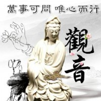 高雄算命/高雄算命神準/鐵版神算萬事可問林尚台老師_圖片(3)