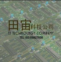 電路設計  LED  音樂IC  雷射  語音IC PCB設計 USB充電 感應器 延遲啟動器 電子加工  行動電源_圖片(2)