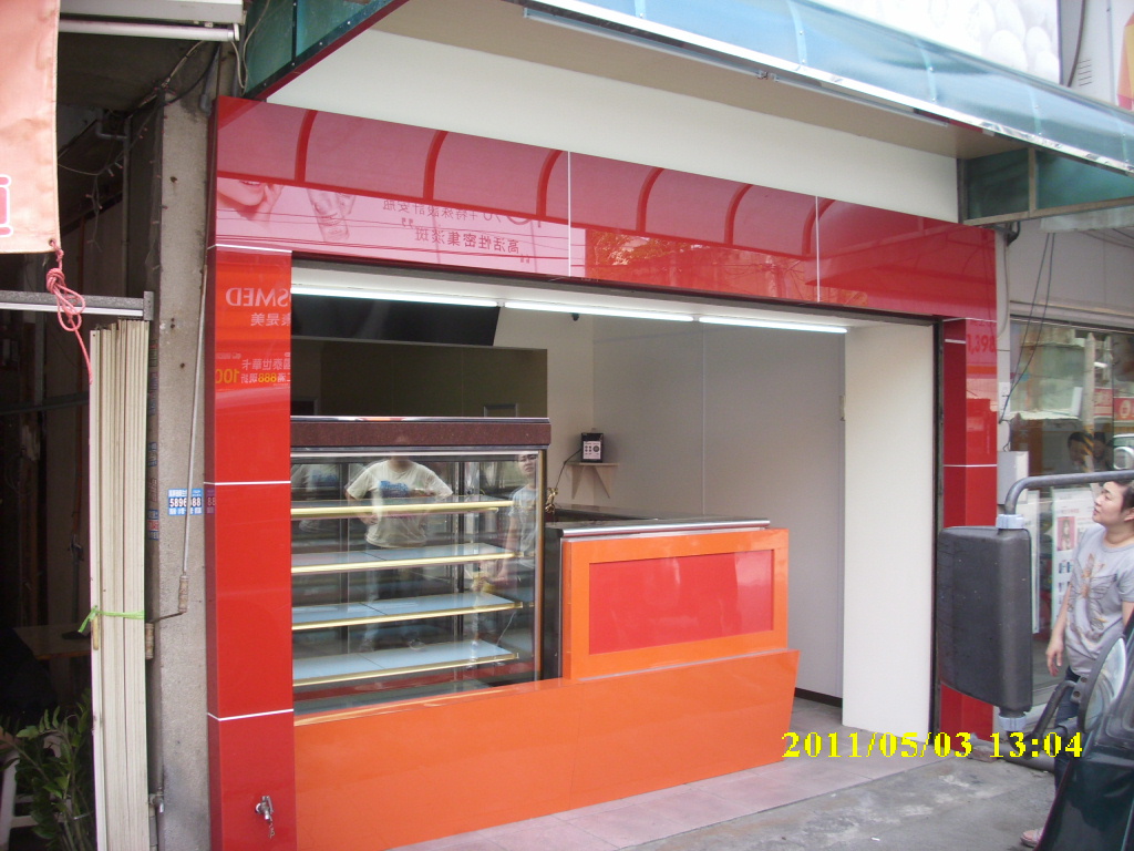 裝潢 油漆 木工 - 20161031141318-894757762.JPG(圖)