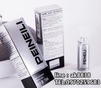 正品倍耐力男用延時液防早洩不麻噴劑_圖片(2)