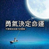 【為誰工作為誰忙？】_圖片(2)