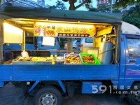 免加盟金~東山鴨頭_圖片(1)