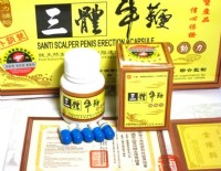 三體牛鞭丸讓你做霸氣外露強悍真男人！小瑩line：ay258_圖片(2)