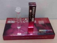 日本精華液日本第一催情劑 高度濃縮液無色無味訂購+賴lv6990_圖片(1)