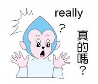 LINE STORE貼圖藍色寶貝中文和英文40張作者台中_圖片(1)