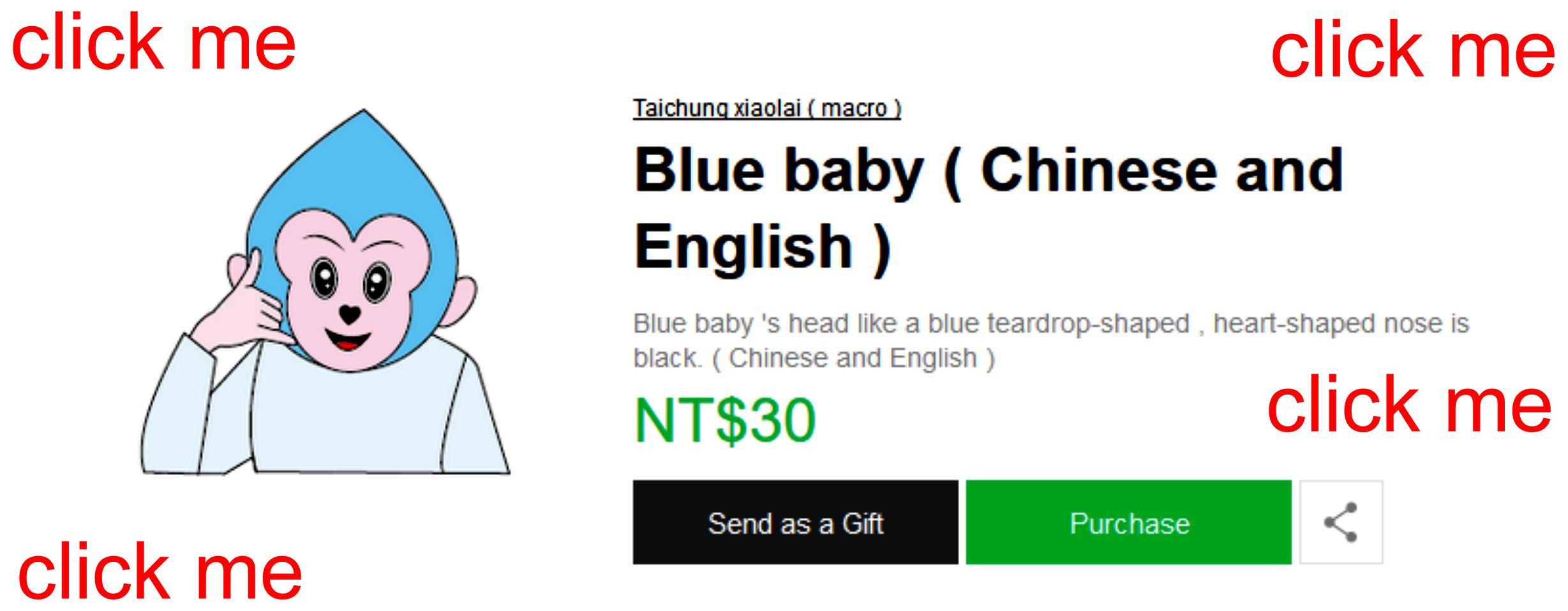 LINE STORE Stickers . Blue baby . Chinese and English . 40 sheets . Author Taichung xiaolai .  - 20161130132511-483675899.JPG(圖)
