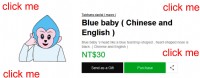 LINE STORE Stickers . Blue baby . Chinese and English . 40 sheets . Author Taichung xiaolai . _圖片(1)