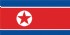台北市-北朝鮮探秘之旅 – 大型旅遊說明會_圖