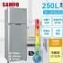 高雄市-全新～SAMPO 聲寶 SRL25G~省電節能二門冰箱(250L) ～銀色～需自取～_圖