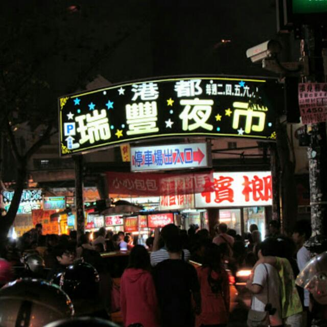 瑞豐夜市 攤位 權利 權力 轉讓 出售 出租 頂讓 百貨區 自用收租皆適合 投資報酬率10%以上 另有角窗位出租 聯絡0982739799 - 20170105025723-556340122.jpg(圖)