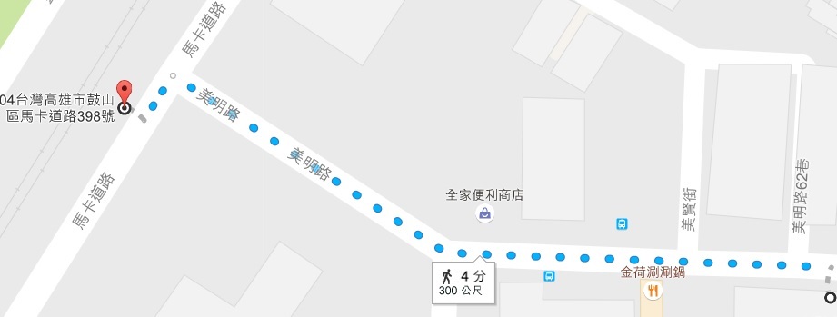 自售美術館美明路大路寬車庫透天出價就談 - 20170105030114-556593000.jpg(圖)