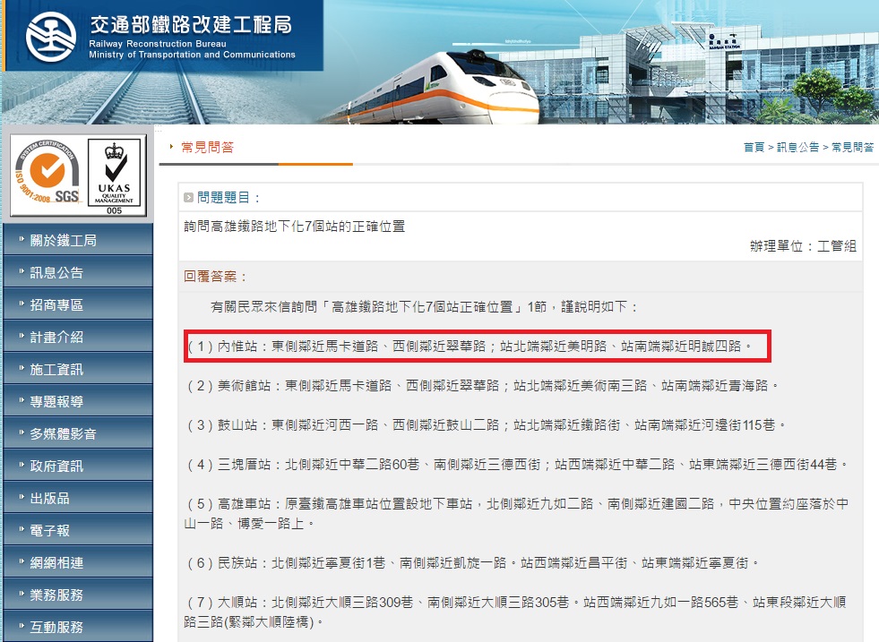 自售美術館美明路大路寬車庫透天出價就談 - 20170105030114-556619648.jpg(圖)