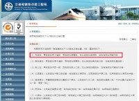 自售美術館美明路大路寬車庫透天出價就談_圖片(4)