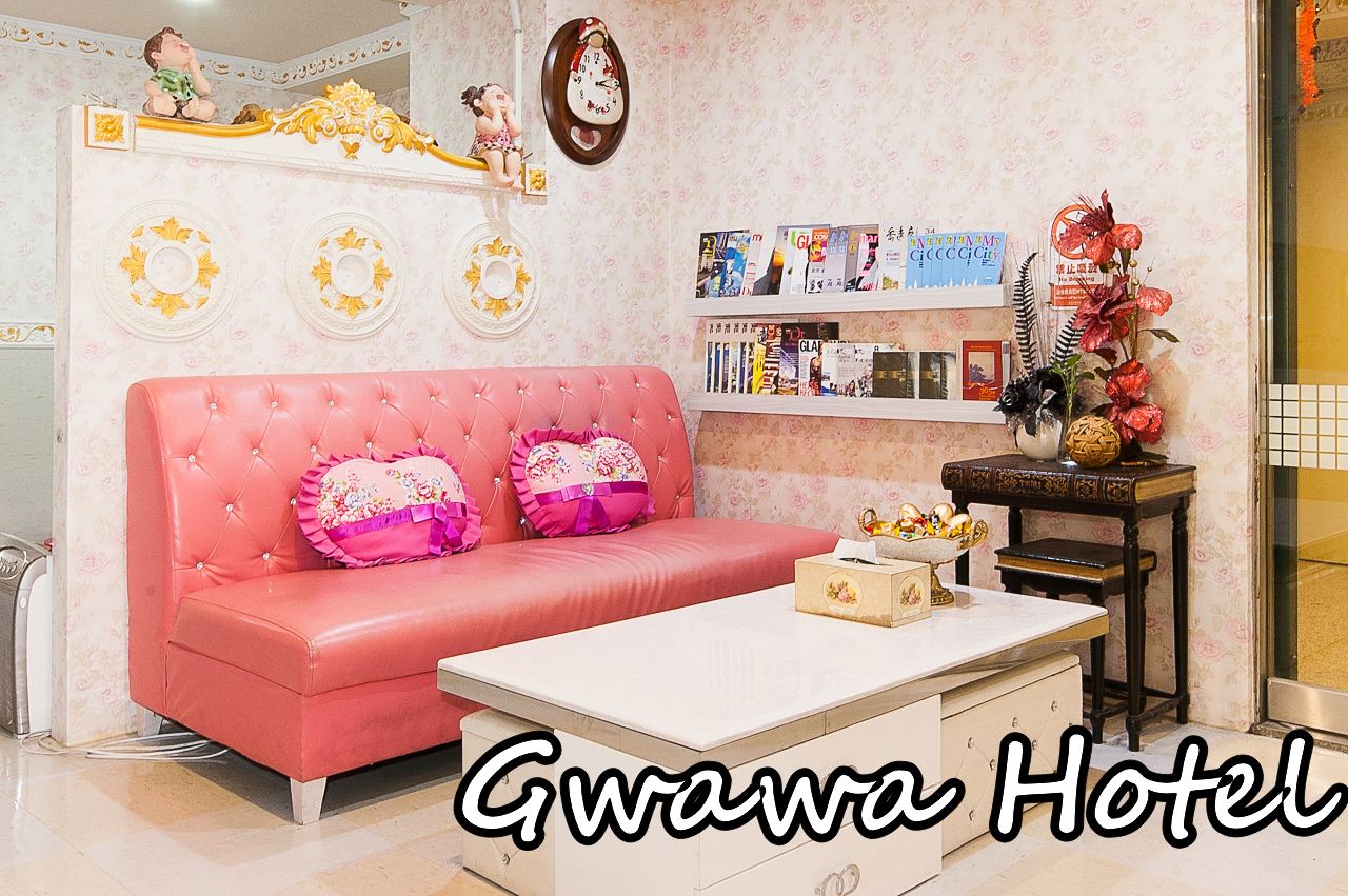 吉娃娃商旅 - 20170105193828-616565872.jpg(圖)