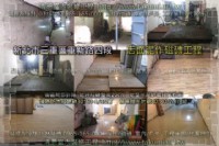 裝修工程/泥作,磁磚,水電,防水,拆除/專業工班師傅/工程承包/代客施工_圖片(1)