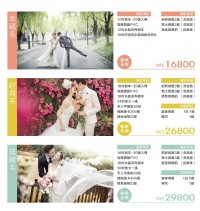 小禮堂結婚式_圖片(3)