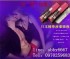 基隆縣市-👄女性激情液 讓女人夜夜精彩😘男人快活一夜春宵_圖