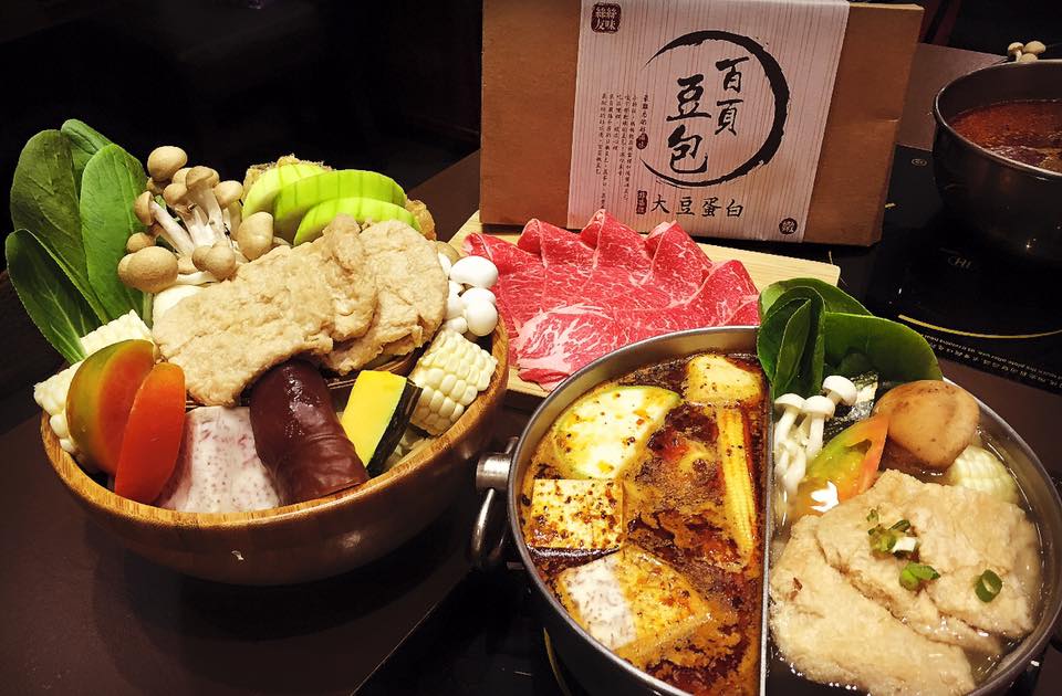 徵尋全台經銷商  冷凍食品/火鍋料/素食料/ - 20170223160902-837459924.jpg(圖)