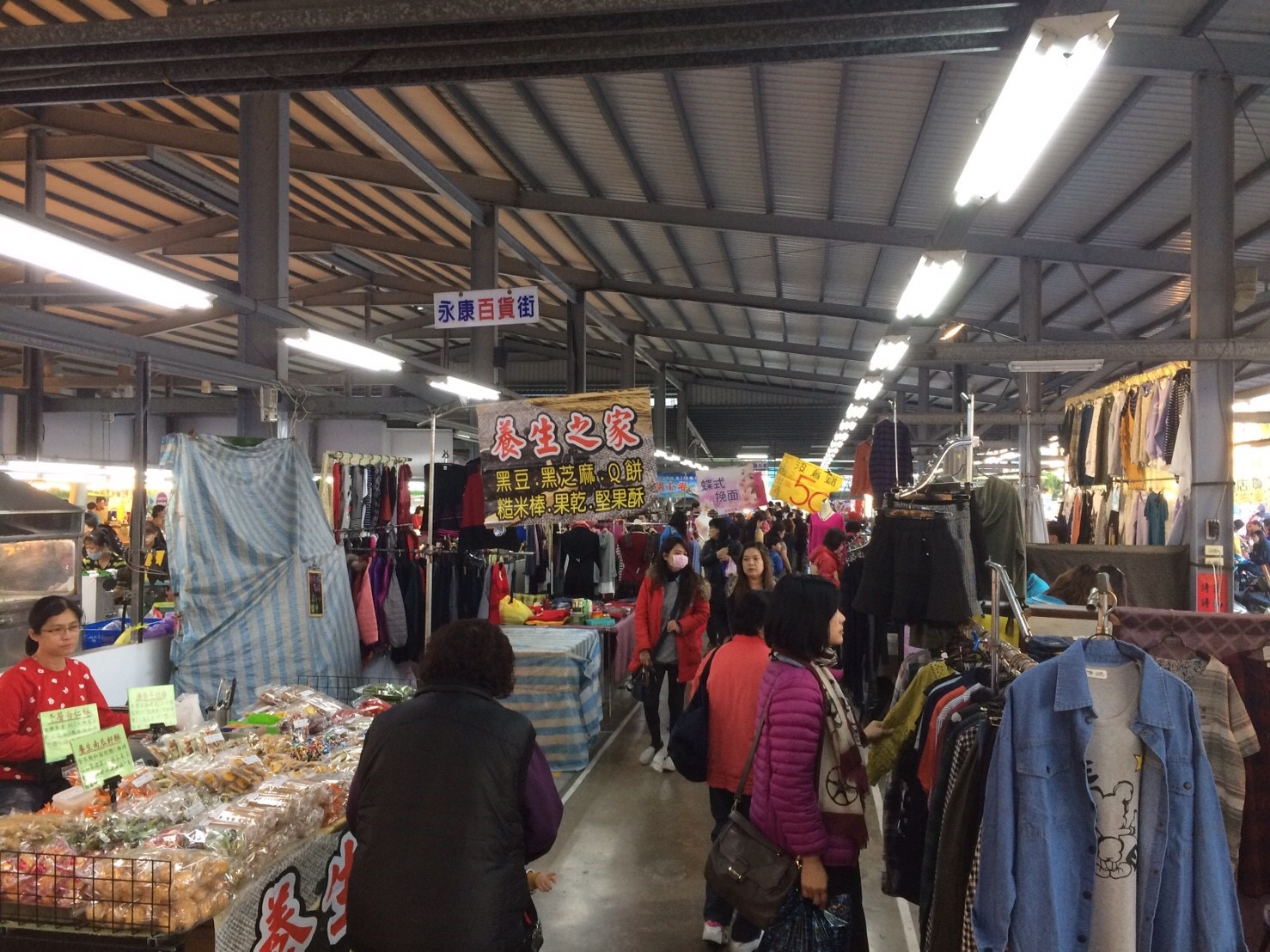 台南擺攤 - 20170228095435-247372828.JPG(圖)