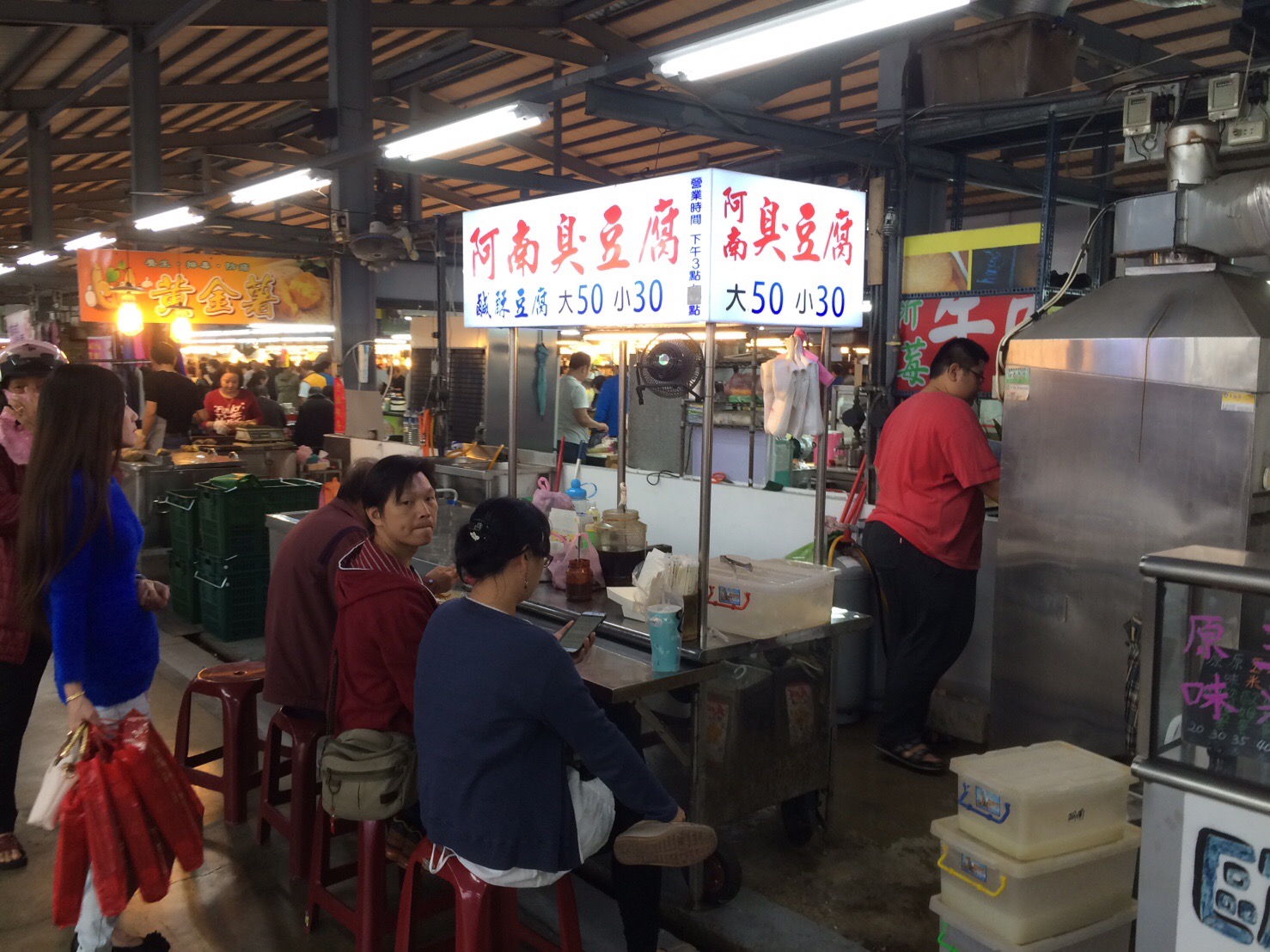 台南擺攤 - 20170228095435-247392169.JPG(圖)