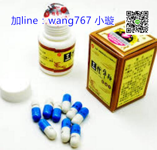 健康是家庭的根本，性福是兩性間最好的潤滑劑 - 20170509185947-329925214.jpg(圖)