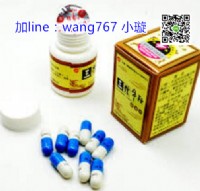 健康是家庭的根本，性福是兩性間最好的潤滑劑_圖片(2)