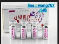 女性用高潮液 快感提升用催情_圖片(1)