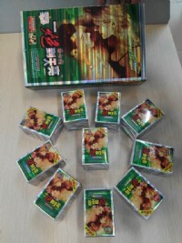 一炮到天亮重振男人雄風!+line：santi877_圖片(2)