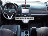 鴻璽車業-本田－CR-V／2007年(白色)_圖片(2)