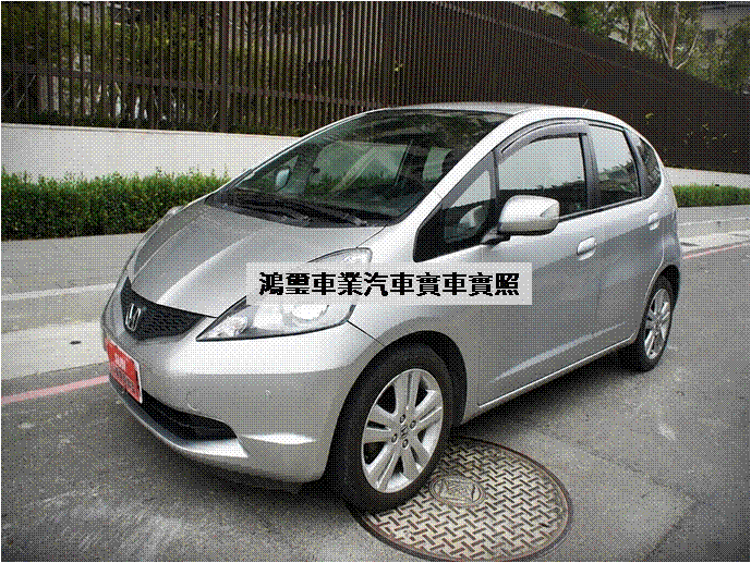 鴻璽車業-本田－FIT／2009年(銀色) - 20170328163849-690407579.gif(圖)