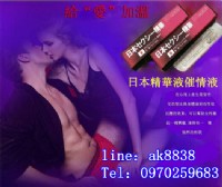 日本精華液，女性無記憶催情水_圖片(1)